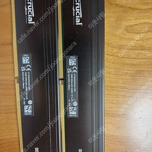 (택포)마이크론 DDR4-3200 pro 32GB(16GB 2장)