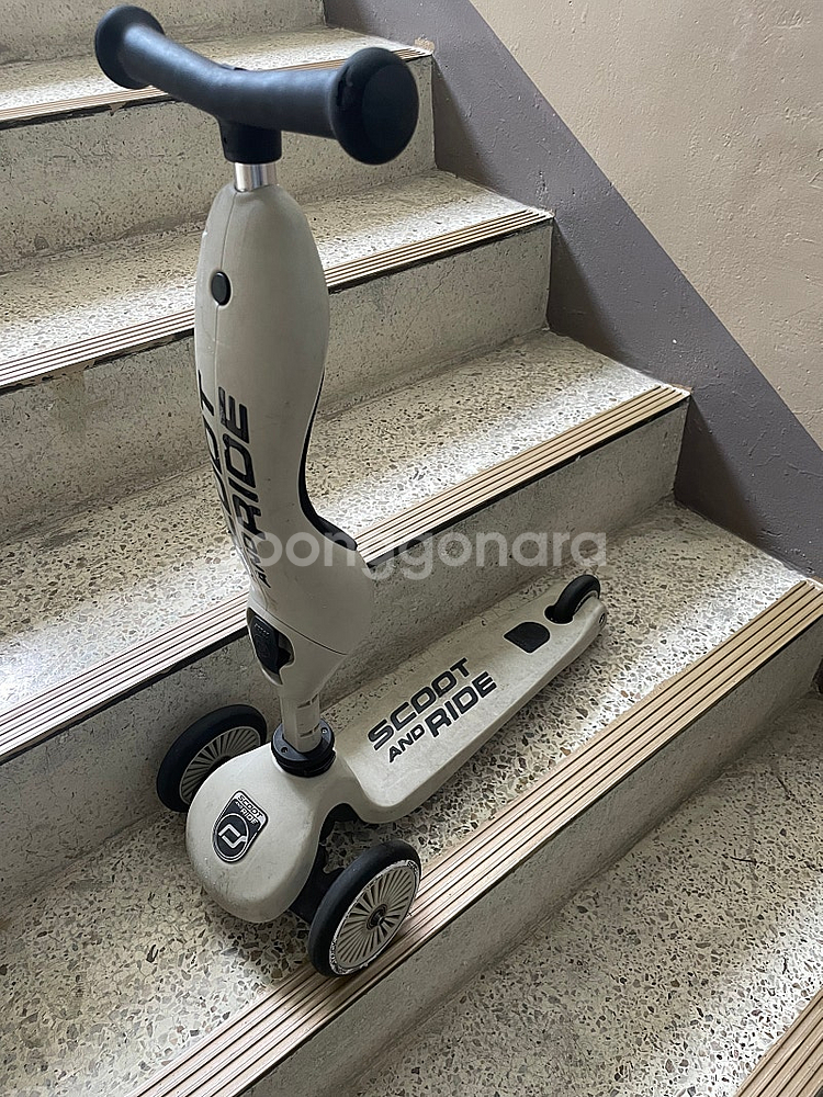 스쿳앤라이드 킥보드 판매합니다--0