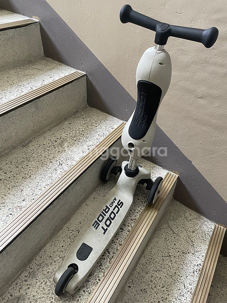 스쿳앤라이드 킥보드 판매합니다--1