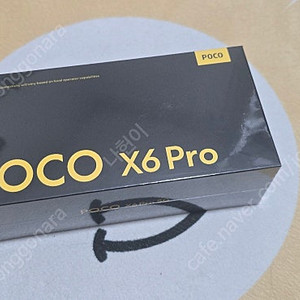 샤오미 포코 POCO PRO 블랙 12GB램 + 512GB 미개봉 새제품 팔아요!!!