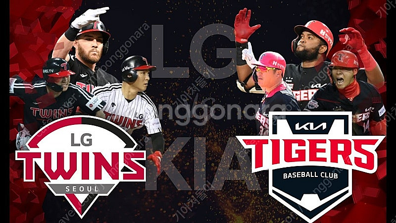 7월 11일 목요일 KIA(기아) vs LG 잠실 3루...--0