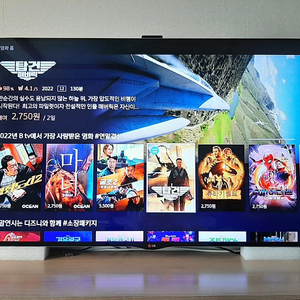 LG 60인치 스마트 3D 풀HD LED TV