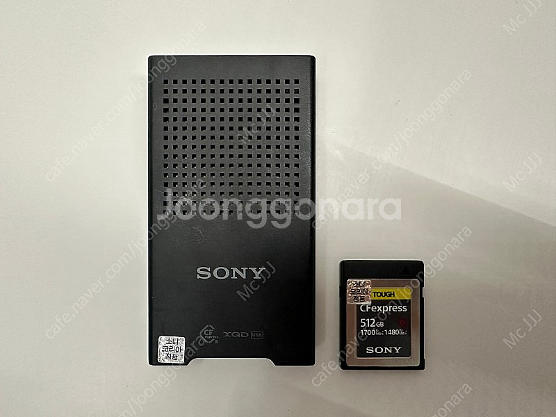 소니 터프 cfexpress type B 512GB +...--0