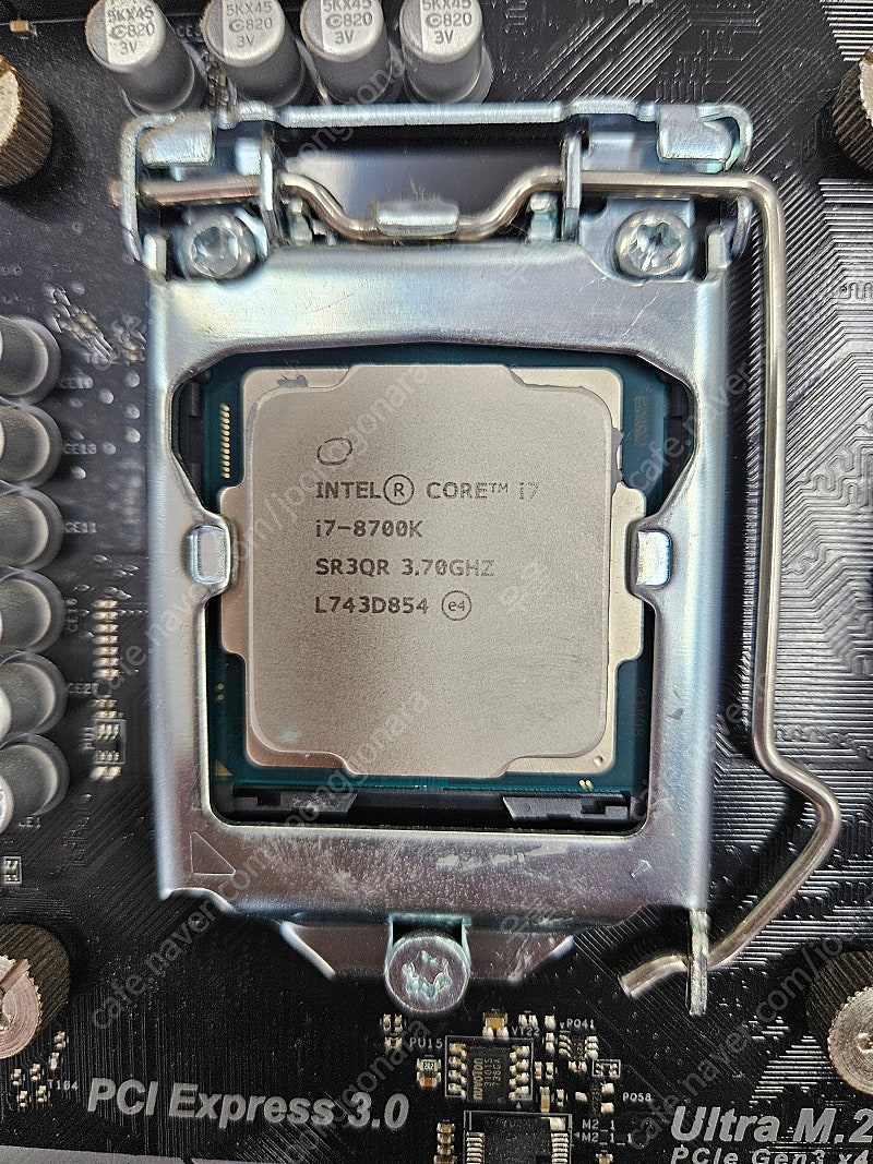 i7 8700k asrock z370m pro 4 팝니다 (쿨러포함)