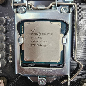 i7 8700k asrock z370m pro 4 팝니다 (쿨러포함)