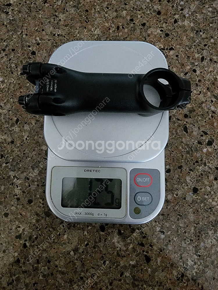 스페셜라이즈드 스템--0