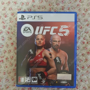 PS5 UFC5 판매합니다(코드 미사용)
