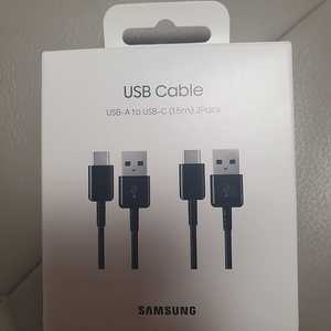 삼성 USB 새제품 1만원 (2개)