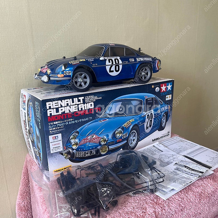 alpine a110 알파인 타미야 m 06 판매합니다...--0