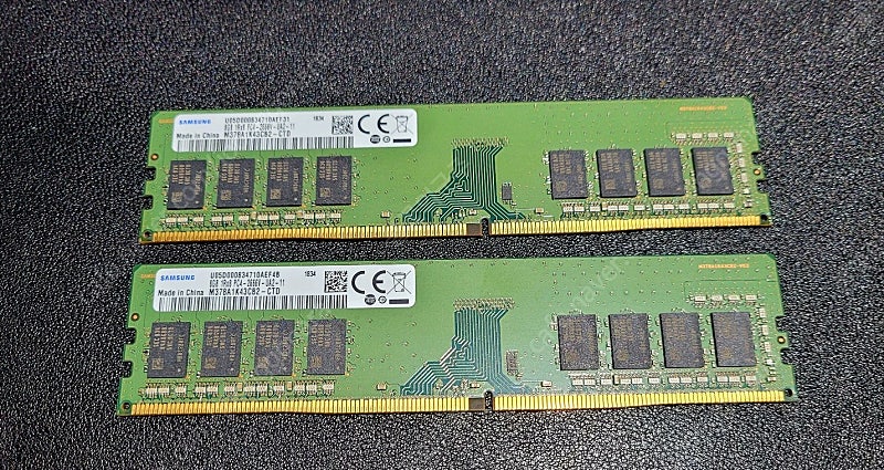 [메모리] 삼성 DDR4 8GB PC4-2666V-UA2-11 (2개 일괄 택포)