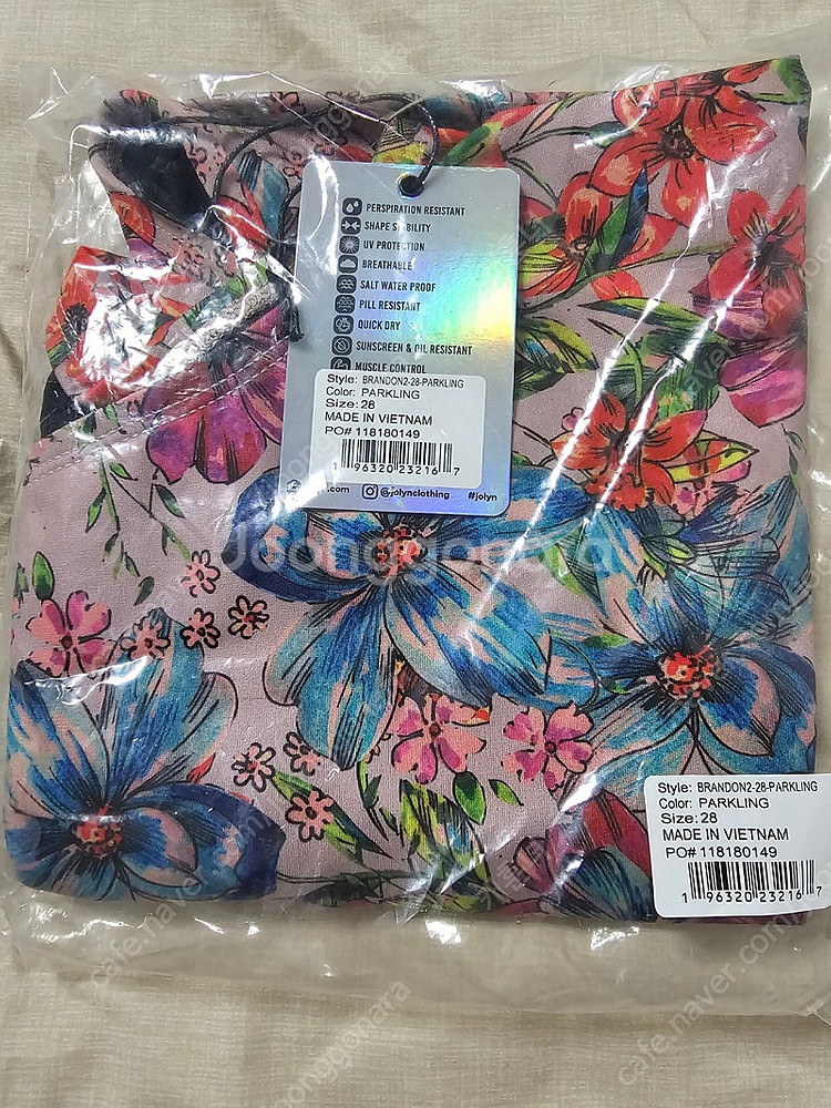 졸린 파클링 브랜든 28--0