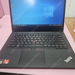 레노버 씽크패드 E495 RAM8G SSD256 중고 판매합니다