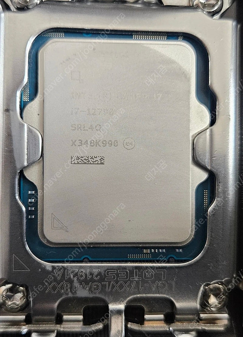 i7-12700 CPU 벌크