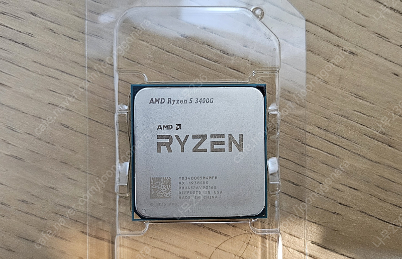 AMD Ryzen5 3400G