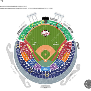 7월 10일 lg vs 기아 1루 외야 407블록 통로 2연석 판매합니다