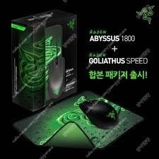 부산 Razer 아비수스 마우스 Plus pack 미개봉 새제품