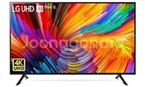 엘지 LGTV 리퍼브 가전 스마트 43인치~86인치 싸...--5
