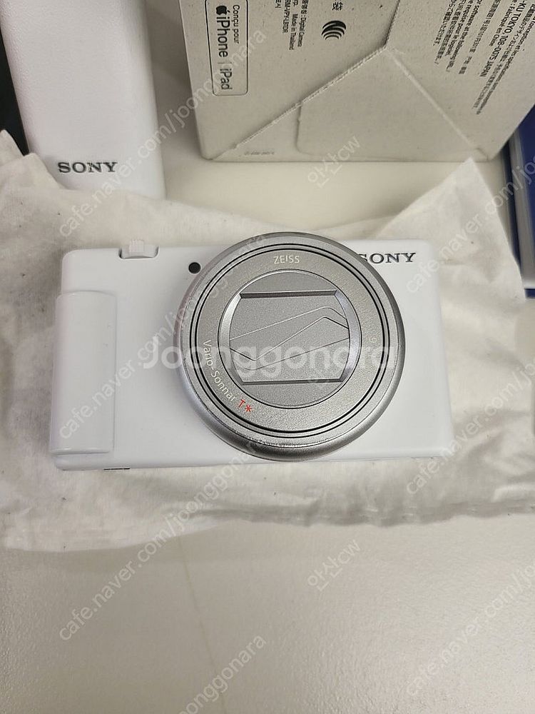 소니 ZV-1M2 화이트 + 핸드그립 GP-VPT2BT...--1