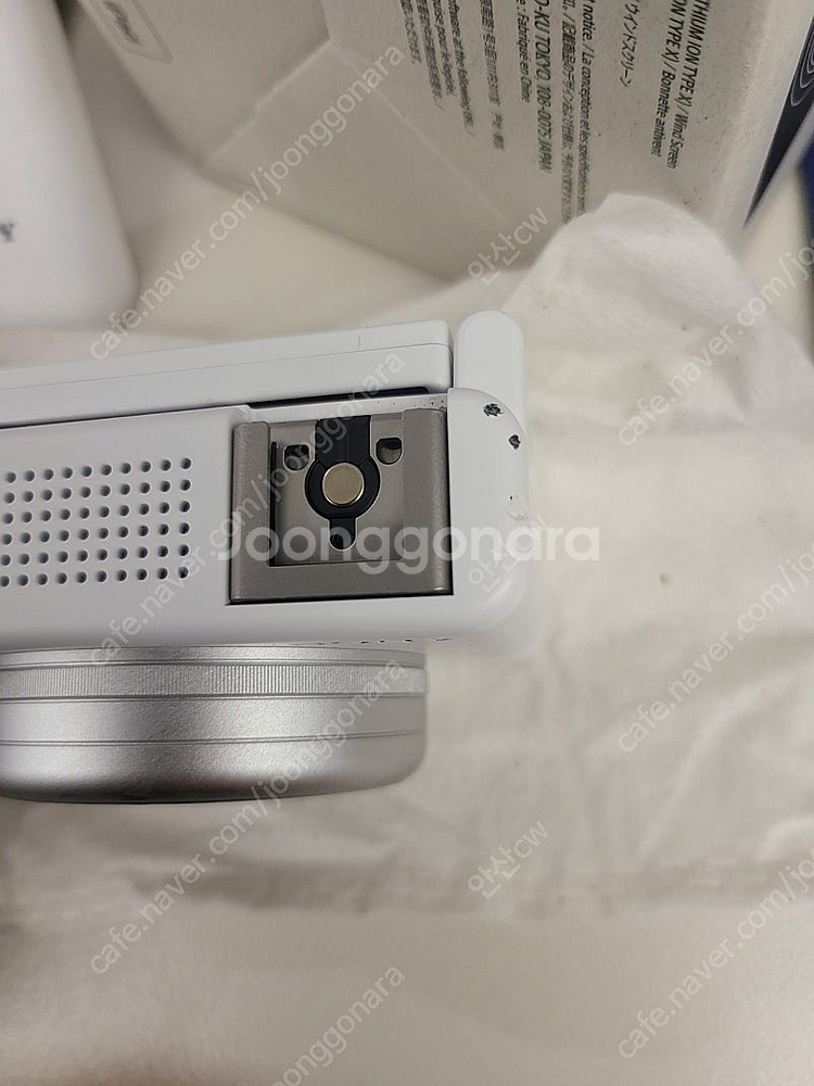 소니 ZV-1M2 화이트 + 핸드그립 GP-VPT2BT...--4