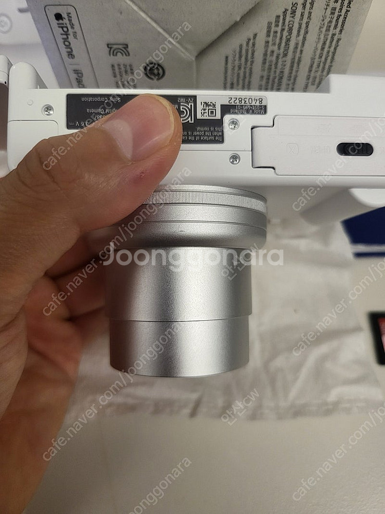 소니 ZV-1M2 화이트 + 핸드그립 GP-VPT2BT...--6