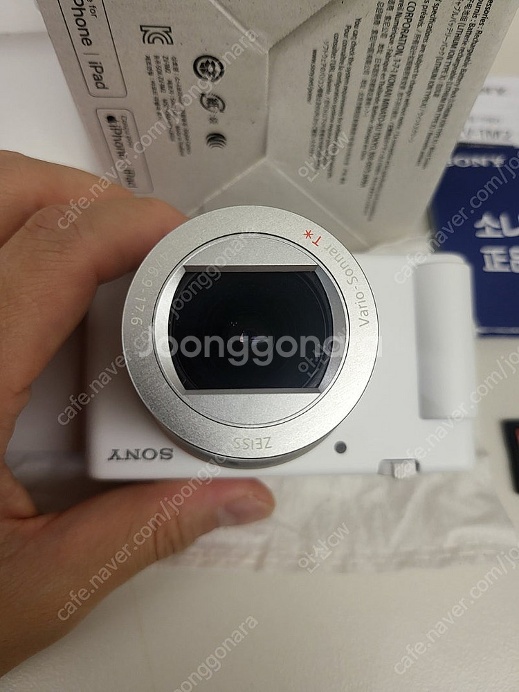 소니 ZV-1M2 화이트 + 핸드그립 GP-VPT2BT...--7