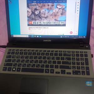 삼성 노트북 NT450R5E-K3CB 팝니다