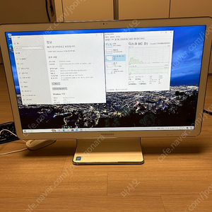 삼성 일체형 컴퓨터 DM700A4J 팝니다 올인원PC