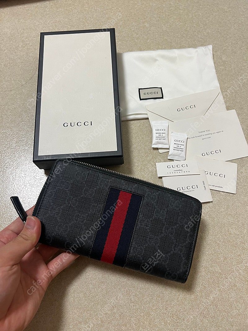 [정품] 구찌 Gucci 삼선 수프림 웹 블랙 지퍼장지갑