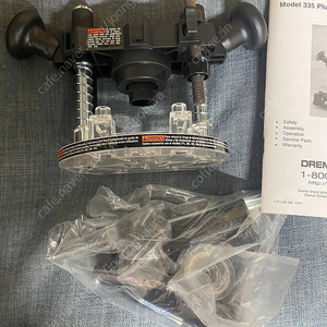 Dremel plunge router드레멜 플런지루팅키트 335-01