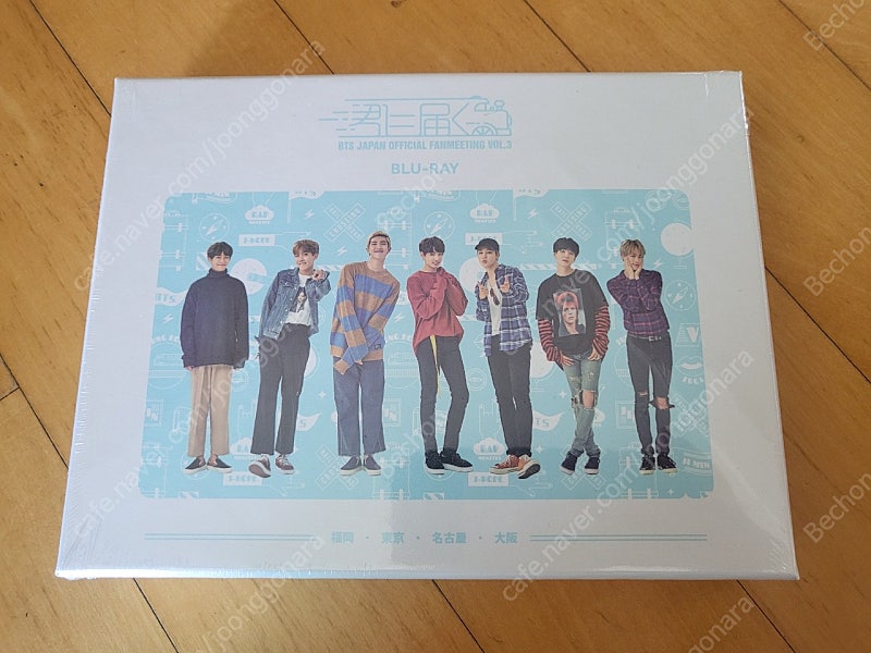 (미개봉) 방탄소년단 방탄 bts 일본 키미니토도쿠 너에게닿기를 블루레이 blu-ray 디비디 dvd 머스터 3기