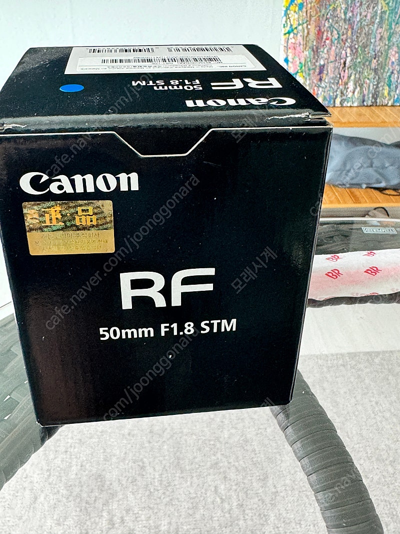 캐논 rf50mm