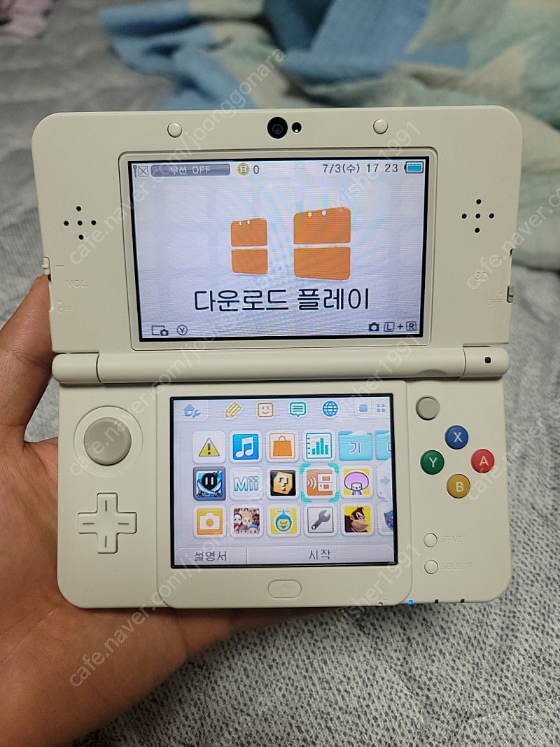 닌텐도 new 3ds 판매합니다. 택포 23.5원