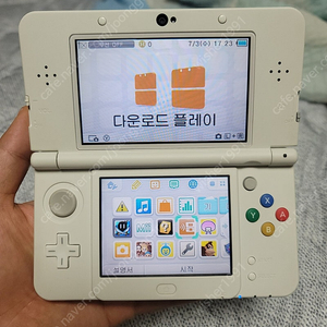 닌텐도 new 3ds 판매합니다. 택포 23.5원