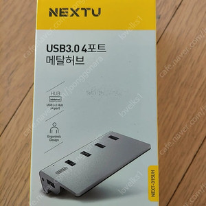 가격수정 NEXTU Usb 3.0 port 메탈포트(315UH)