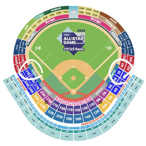 KBO 프라이데이 티켓