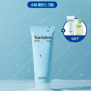 토리든 다이브인 저분자 히알루론산 크림 100ml(+세럼+클렌징젤)