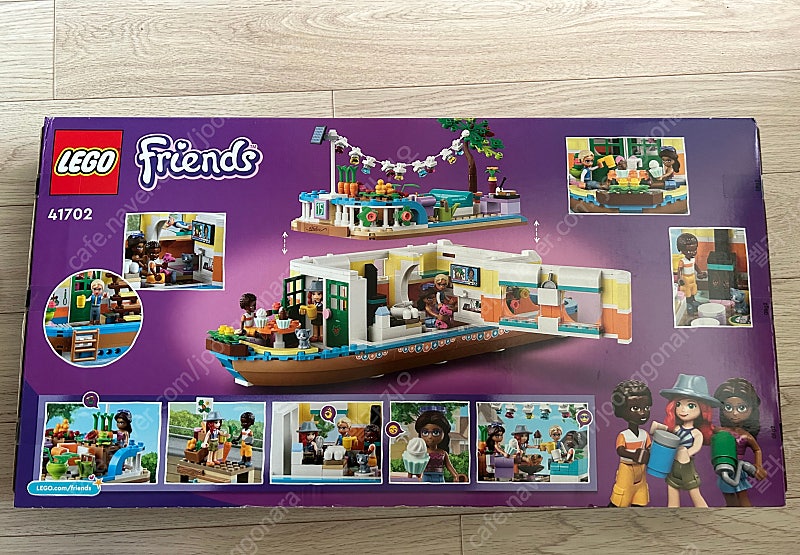 레고 Friends 41702