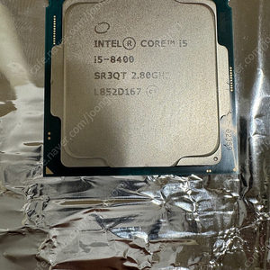 i5-8400 cpu 판매합니다