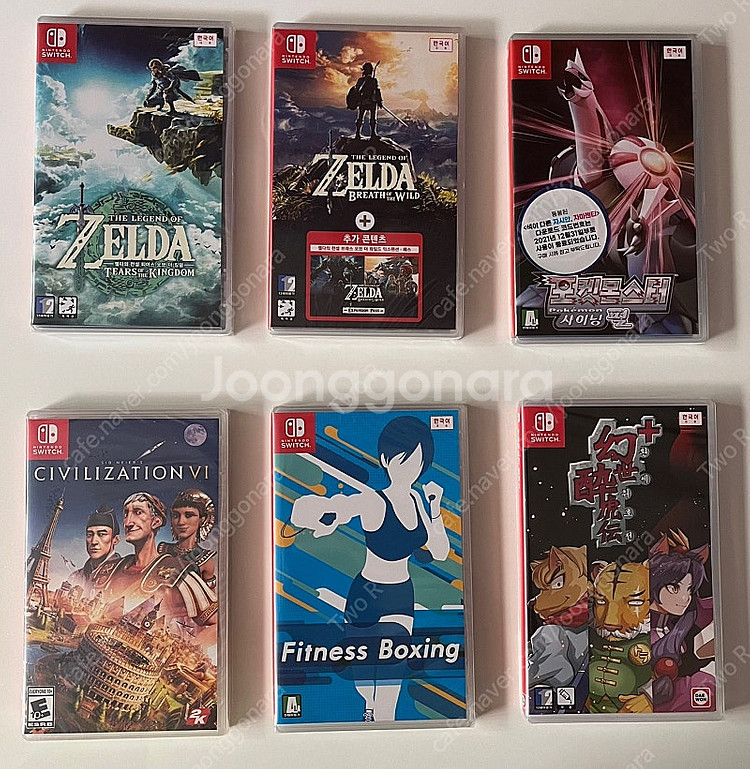 PS4/PS5/닌텐도 스위치 (Nintendo Swit...--6