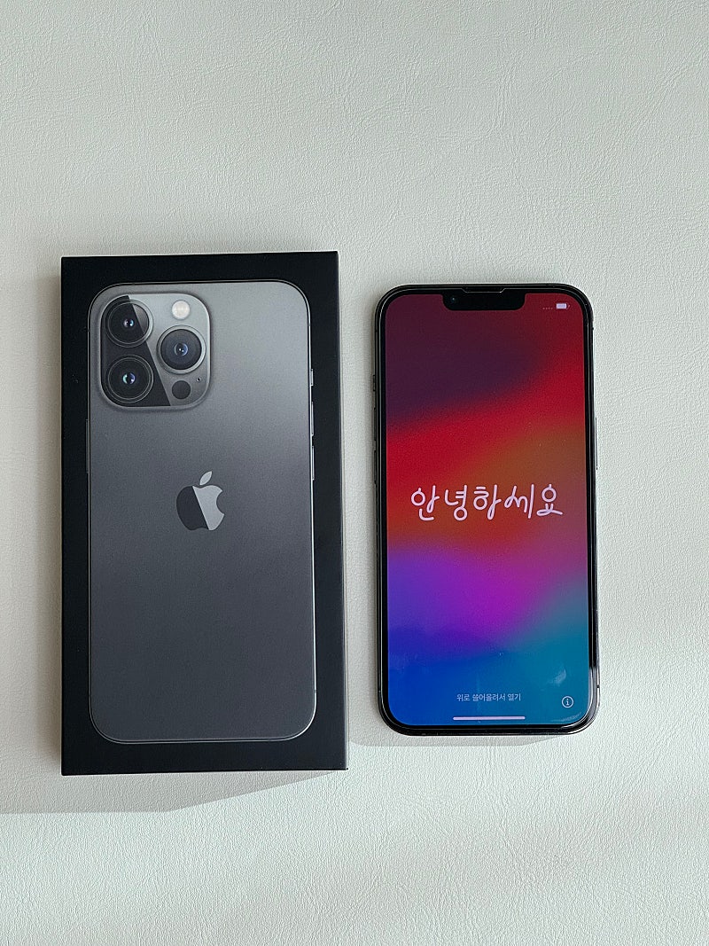 아이폰13 Pro 512GB 그래파이트 풀박스