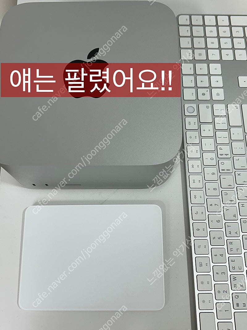 애플 매직키보드 (Touch ID 및 숫자 키패드 탑재) 판매합니다