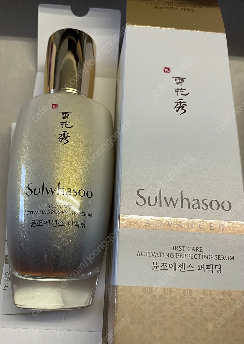 설화수 윤조에센스 120ml