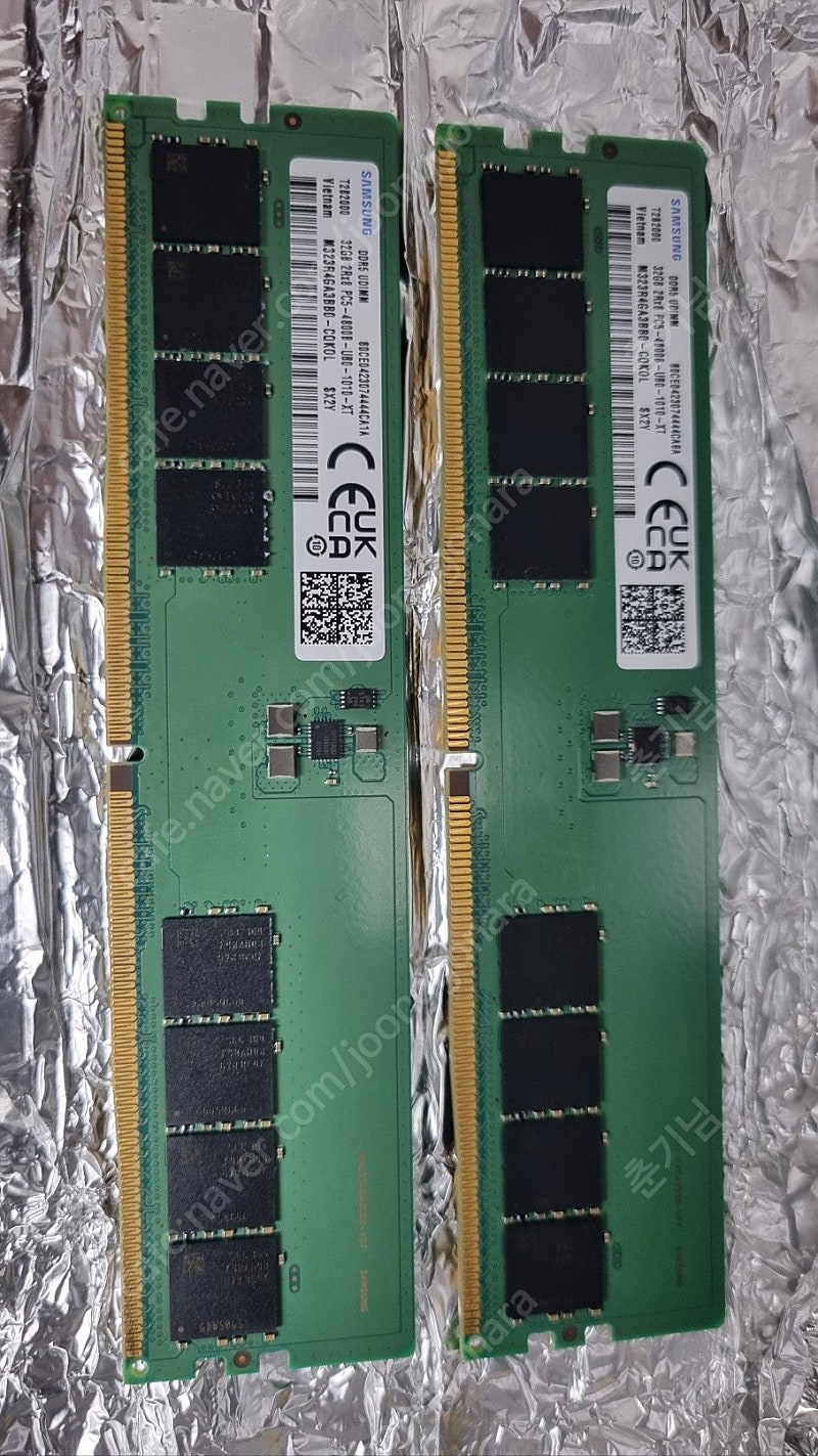 삼성전자 DDR5 PC-38400(4800) 32G 메모리 2개 판매