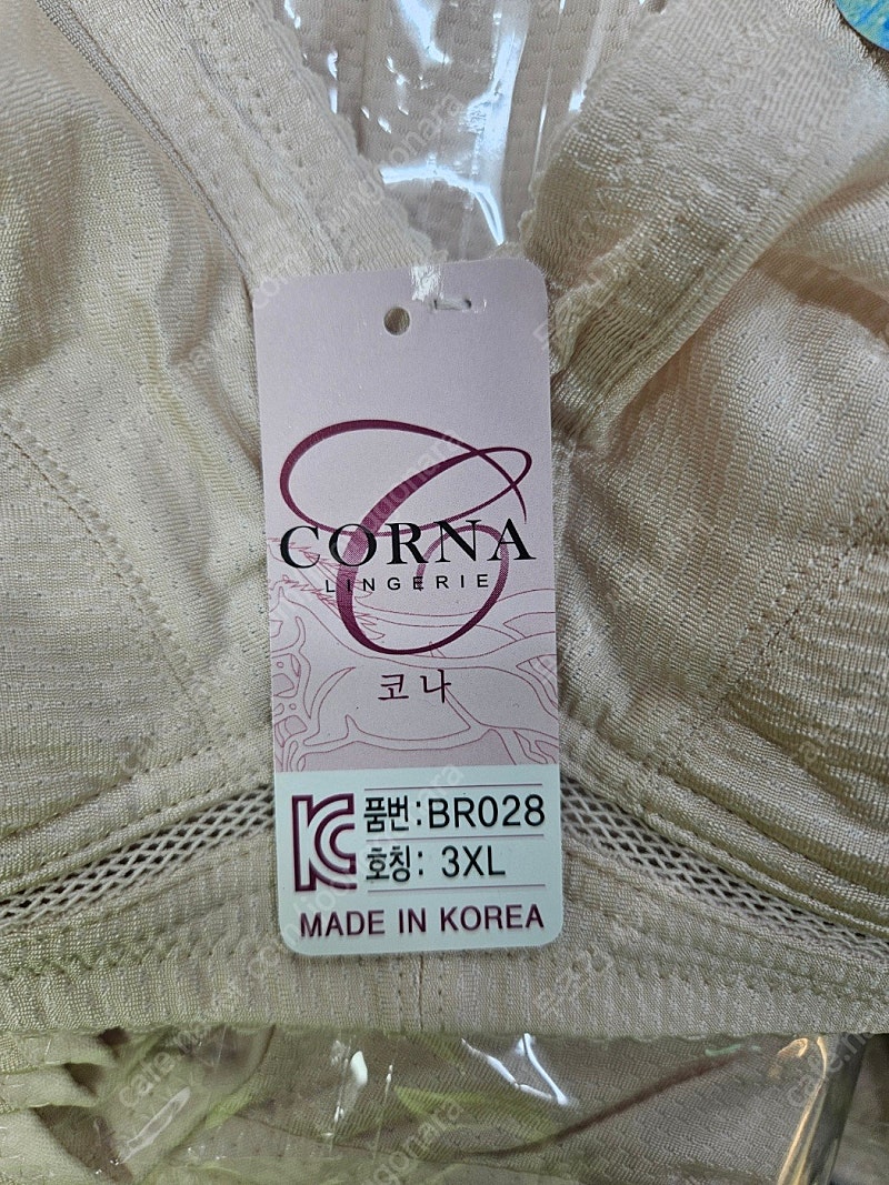 1장 인견 코나 028 브라 2단 COOL 가벼운거 캡없음 베이지 블랙 L-4XL 시원 여름 갱수네 CORNA 추천 맘카페 감탄부라 힙 핫딜 특가 건행 영웅 아미