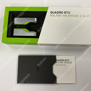 [NVIDIA] Quadro RTX NVLINK HB BRIDGE 2slot