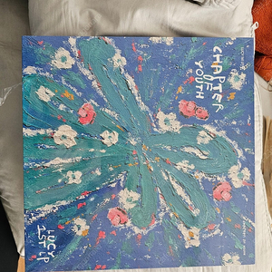 루시 1st LP 팝니다