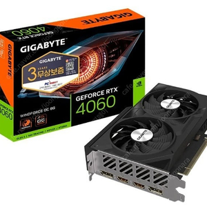 기가바이트 RTX 4060 / 가격 내림 3060 3070 4070 ti