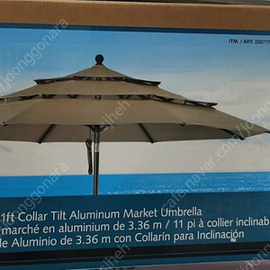 액티바 라운드 정원용 야외 대형 우산 지름 3.36cm 머쉬룸 선브렐라 파라솔 코스트코