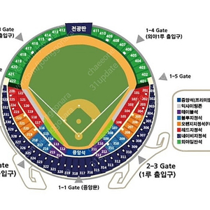 7/11 (목) 기아 vs 엘지 3루 네이비석 329구역 2연석