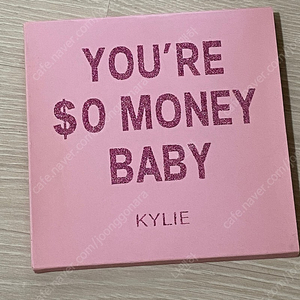 카일리 코스메틱 아이섀도우 팔레트 새거 미개봉 kylie 카일리제너